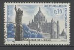 FRANCE 1960 YT N 1268 OBL COTE 0.50 