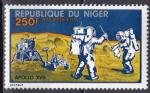 NIGER  PA N 203 de 1972 neuf** TTB "Apollo 17"