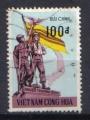 VIETNAM DU SUD 1972 -  YT  443  -  Blesss de guerre
