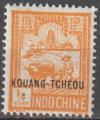 KOUANG-TCHEOU 1927  74 neuf * 1/5c jaune-orange (petit papier au verso)