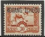 CHINE KOUANG TCHEOU  ANNEE 1942-44 Y.T N150 NEUF** .cote 1.50 Y.T 2022 