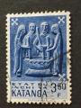 Katanga 1961 - Y&T 57 obl.
