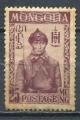 Timbre MONGOLIE  1932  Obl   N 48  Y&T   Personnage