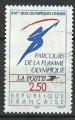 France 1991; Y&T n 2732; 2,50F Parcours de la flamme Olympique, JO d'Alberville