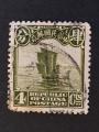 Chine 1923 - Y&T 185A obl.