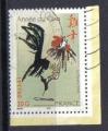  timbre France 2005 - YT 3749 -  Anne lunaire du Coq  (du bloc)