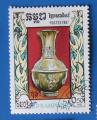 Kampuchea 1987 - Nr 733 - Vase (obl)