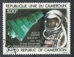 Cameroun 1981; Y&T n PA 306; 500F conqute spatiale