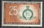 Pakistan 1966; Y&T n 222, 25p, 25e anniv. de la Banque Habib
