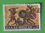 Grece 1970 - Nr 1011 - Heracles (obl)