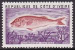 Timbre neuf ** n 355(Yvert) Cte d'Ivoire 1973 - Poisson