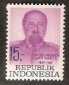 Indonesia - Scott 756 mint