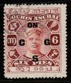 Inde / Cochin  "1913"  Scott No. O7  (O)  "Official stamp"