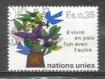 ONU Geneve : 1978 : Y-T n 72