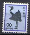 JAPON 1981 - YT 1377 - Grue  argent (priode de Heian)