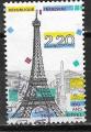 France - 1989 - YT n   2580 oblitr, 