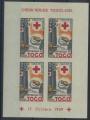 Togo : bloc n 2  4 xx anne 1959 charnieres sur les bordures, timbres xx