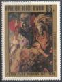 Cte d'Ivoire (Rp) 1978 - Peint. de Rubens: St Georges et le dragon - YT 444 **