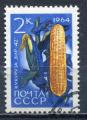 Timbre RUSSIE & URSS  1964  Obl  N  2836    Y&T  Mas