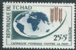 Tchad - Y&T 0083 (**) - 1963 - APP2 -