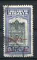 Timbre BOLIVIE PA 1957  Obl  N 172   Y&T   