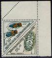 Timbres Taxe neufs ** n 1/2(Yvert) Centrafrique 1962 - Insectes