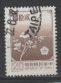 FORMOSE  N 1238 o Y&T 1979 Fleurs Nationale (prunier)