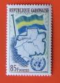 Gabon 1961 - Nr 152 - Admission aux Nations-Unies neuf**