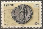 chypre - n 374  obliter - 1972