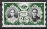 MONACO - 1956 - Yt n 473 - N** - Mariage princier 1F