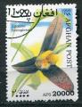 Timbre AFGHANISTAN 1999  Obl  N 1917 Mi.  Fleurs Orchides