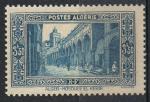 Algrie 1922; Y&T n 123 *; 3f50, Mosque El Kebir  Alger