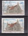 Timbre France Oblitr / 1969 / Y&T N1582 (x2)