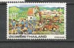 THAILANDE  - oblitr/used - 