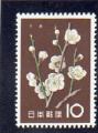 Timbre neuf** du Japon n 665 Fleurs de pruniers  JA8164
