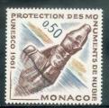 Monaco neuf ** n 553 anne 1961