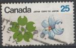 Canada 1970; Y&T n430; 25c, Expo Internationale Japon 70