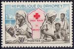 Timbre neuf * n 178(Yvert) Dahomey 1962 - Croix Rouge, voir description