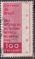 BRESIL  N 716 de 1962 oblitr