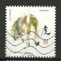 France timbre oblitr anne 2017 Signes Zodiaques Chinois, Tigre