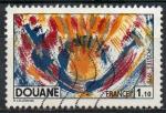 FRANCE N 1912 o Y&T 1976 Douanes