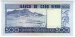 **   CAP  VERT     500  escudos   1977   p-55a    UNC   **