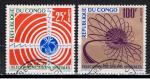 Congo / 1963 / Tlcommunications spatiales / YT n 154 & 155, oblitrs