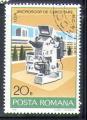 Roumanie 1978 Y&T 3115    M 3530   Sc 2784    Gib 4393