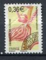 Timbre FRANCE Problitr 2007  Obl  N 251  Y&T  