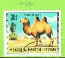 MONGOLIE YT N590 OBLIT