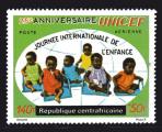 Afr. Rpublique Centrafricaine. 1970. PA N 97. Neuf.