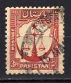 Pakistan. 1948. N 24. Obli.