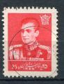 Timbre IRAN  1958 - 60  Obl  N 922A   Y&T  Personnage Riza Pahlavi