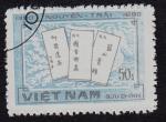 AS23 - Anne 1980 - Yvert n 252M - Anniversaire naissance Nguyen Trai